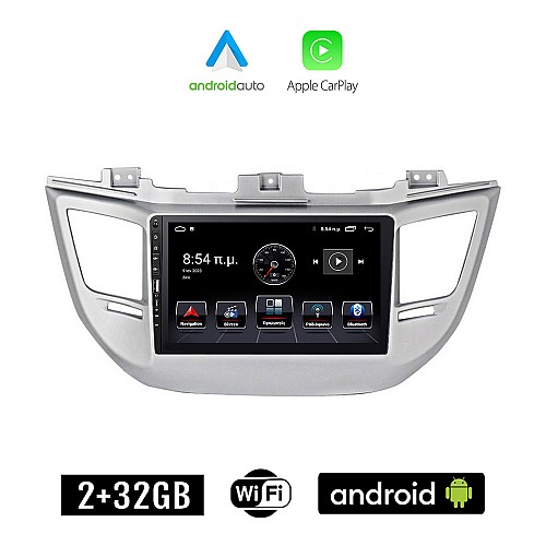 HYUNDAI TUCSON 2015-2019 Android οθόνη αυτοκίνητου με GPS WI-FI 2+32GB (ηχοσύστημα αφής 9" ιντσών Apple CarPlay Android Auto 2GB Car Play Youtube Playstore MP3 USB Radio Bluetooth Mirrorlink εργοστασιακή, 4x60W, Navi)
