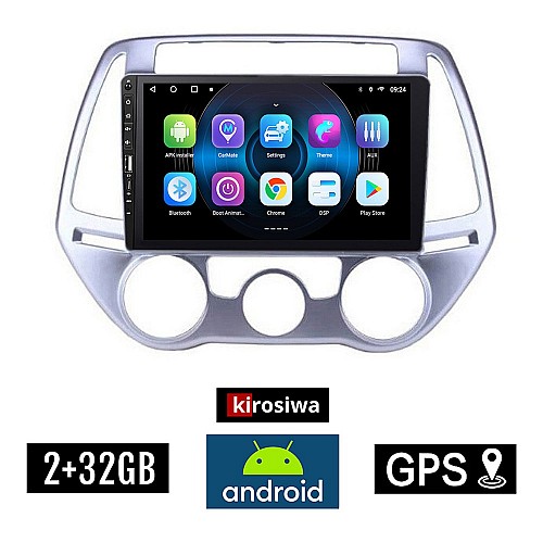 HYUNDAI i20 (2008 - 2013) *με χειροκινητο κλιματισμό Android οθόνη αυτοκίνητου 2GB με GPS WI-FI (ηχοσύστημα αφής 9" ιντσών OEM Youtube Playstore MP3 USB Radio Bluetooth Mirrorlink εργοστασιακή, 4x60W, Navi) WR7078131