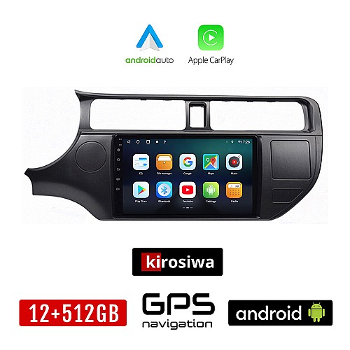 KIROSIWA KIA RIO (2012 - 2015) Android οθόνη αυτοκίνητου 12GB + 512GB με GPS WI-FI (ηχοσύστημα αφής 9" ιντσών OEM Android Auto Apple Carplay Youtube Playstore MP3 USB Radio Bluetooth Mirrorlink εργοστασιακή, 4x60W, AUX)