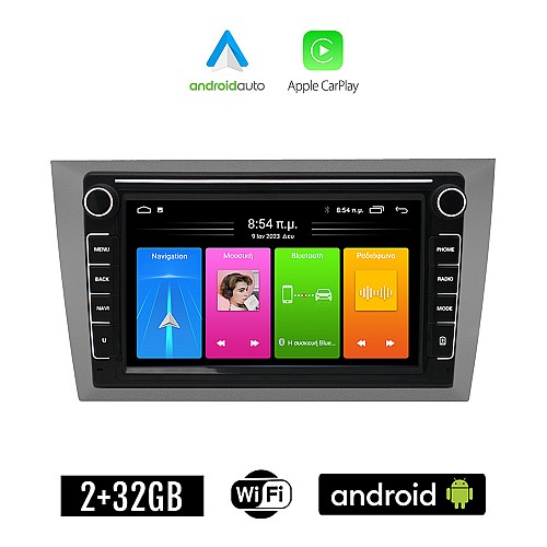 VOLKSWAGEN GOLF 6 (2008 - 2013) Android οθόνη αυτοκίνητου 2GB με GPS WI-FI (VW ηχοσύστημα αφής 8" ιντσών Apple CarPlay Android Auto Car Play Youtube Playstore MP3 USB Radio Bluetooth Mirrorlink εργοστασιακή, 4x60W, Navi, ασημί)