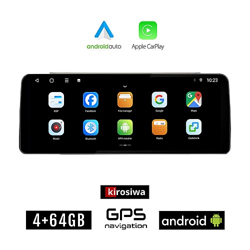 KIROSIWA SUBARU IMPREZA (2002 - 2008) Android οθόνη αυτοκίνητου 4GB (+64GB) με GPS WI-FI (ηχοσύστημα αφής 12.3" ιντσών Android Auto Apple Carplay Youtube Playstore MP3 USB Radio Bluetooth Mirrorlink εργοστασιακή, 4x60W canbus 12,3 ιντσών)