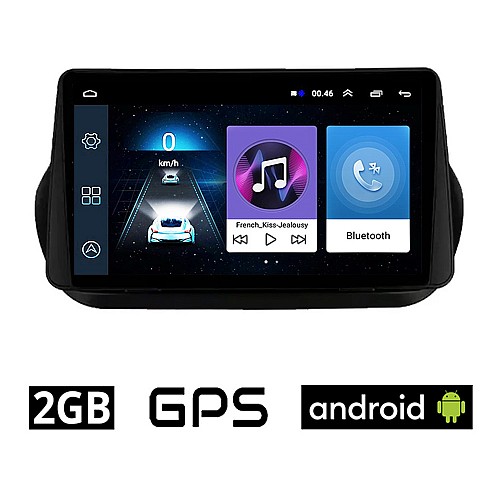 CITROEN NEMO (2008-2018) Android οθόνη αυτοκίνητου 2GB με GPS WI-FI (ηχοσύστημα αφής 9" ιντσών OEM Youtube Playstore MP3 USB Radio Bluetooth Mirrorlink εργοστασιακή, 4x60W, AUX)