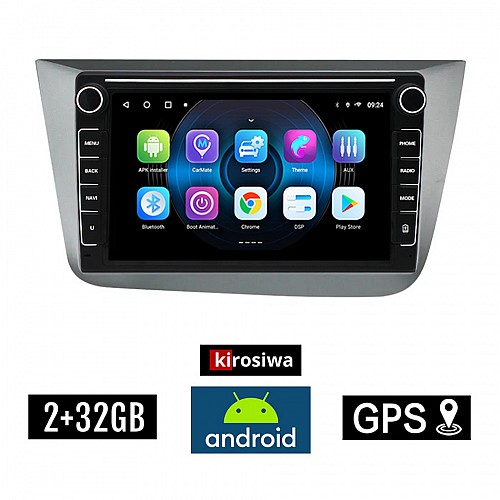 SEAT TOLEDO (2004-2009) Android οθόνη αυτοκίνητου 2GB με GPS WI-FI (ηχοσύστημα αφής 8" ιντσών OEM Youtube Playstore MP3 USB Radio Bluetooth Mirrorlink εργοστασιακή, 4x60W, Navi, ασημί)