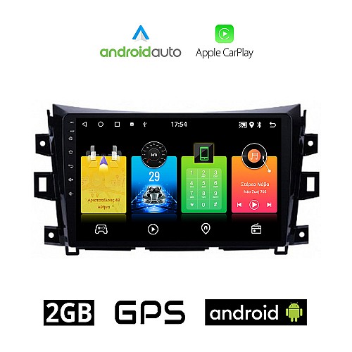 NISSAN NAVARA μετά το 2016 Android οθόνη αυτοκίνητου 2GB με GPS WI-FI (ηχοσύστημα αφής 10" ιντσών OEM Android Auto Apple Carplay Youtube Playstore MP3 USB Radio Bluetooth Mirrorlink εργοστασιακή, 4x60W, AUX)