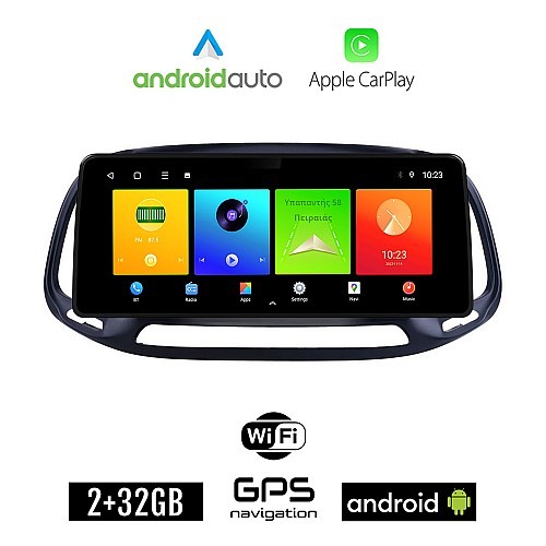 OPEL COMBO (2015 - 2018) Android οθόνη αυτοκίνητου 2GB (+32GB) με GPS WI-FI (ηχοσύστημα αφής 12.3" ιντσών OEM Android Auto Apple Carplay Youtube Playstore MP3 USB Radio Bluetooth Mirrorlink εργοστασιακή, 4x60W canbus 12,3 ιντσών)