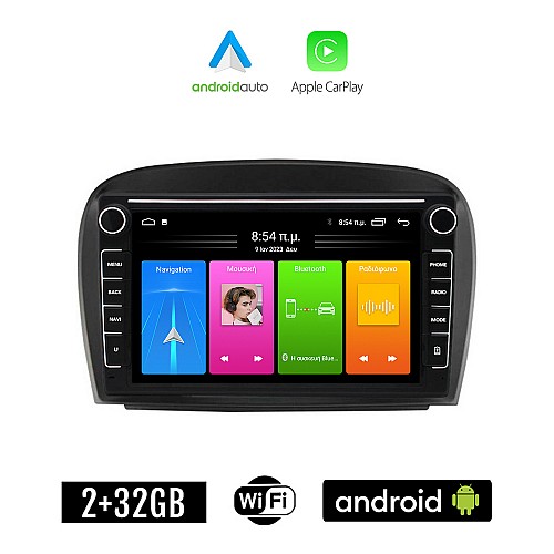 MERCEDES SL (R230) 2006-2012 Android οθόνη αυτοκίνητου 2GB με GPS WI-FI (ηχοσύστημα αφής 8" ιντσών Apple CarPlay Android Auto Car Play Youtube Playstore MP3 USB Radio Bluetooth Mirrorlink εργοστασιακή, 4x60W, Benz)