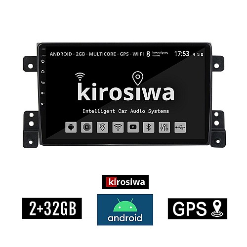 KIROSIWA 2+32GB SUZUKI GRAND VITARA (2005 - 2015) Android οθόνη αυτοκίνητου 2GB με GPS WI-FI (ηχοσύστημα αφής 9" ιντσών OEM Youtube Playstore MP3 USB Radio Bluetooth Mirrorlink εργοστασιακή, AUX, 4x60W) DX-71347