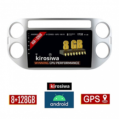 KIROSIWA 8GB + 128GB Volkswagen TIGUAN (2009 - 2016) Android οθόνη αυτοκίνητου με GPS WI-FI (VW ηχοσύστημα αφής 9" ιντσών OEM Youtube Playstore MP3 USB Radio Bluetooth Mirrorlink TIGUAN DSP Apple Carplay Android Auto 4G Sim Card 4x60W) RX-9743