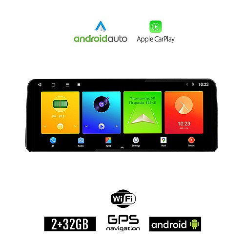 TOYOTA AURIS (2007 - 2012) Android οθόνη αυτοκίνητου 2GB (+32GB) με GPS WI-FI (ηχοσύστημα αφής 12.3" ιντσών OEM Android Auto Apple Carplay Youtube Playstore MP3 USB Radio Bluetooth Mirrorlink εργοστασιακή, 4x60W)