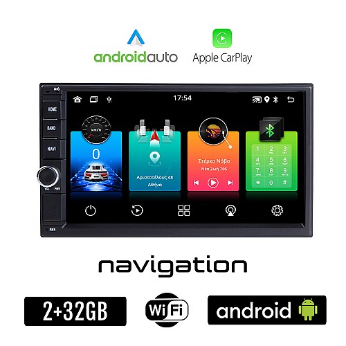 NISSAN Android οθόνη αυτοκίνητου 2+32GB για JUKE MICRA NAVARA NOTE QASHQAI TIIDA με Ελληνικό GPS Bluetooth WI-FI Youtube (ηχοσύστημα αφής 7" ιντσών 2GB 32GB Android Auto Apple Carplay Playstore MP3 USB Radio Spotify OEM εργοστασιακού τύπου)