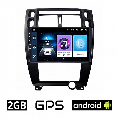 HYUNDAI TUCSON (2004 - 2010) Android οθόνη αυτοκίνητου 2GB με GPS WI-FI (ηχοσύστημα αφής 10" ιντσών OEM Youtube Playstore MP3 USB Radio Bluetooth Mirrorlink εργοστασιακή, 4x60W, AUX, μαύρο)