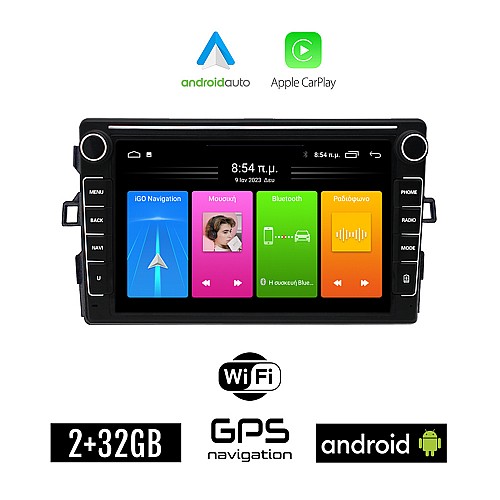 TOYOTA AURIS (2007-2012) Android οθόνη αυτοκίνητου 2GB με GPS WI-FI (ηχοσύστημα αφής 8" ιντσών Apple CarPlay Android Auto Car Play Youtube Playstore MP3 USB Radio Bluetooth Mirrorlink εργοστασιακή, Navi, 4x60W)