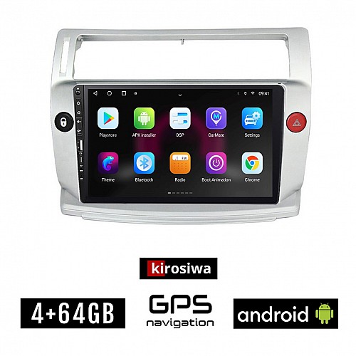 CITROEN C4 (2004 - 2010) Android οθόνη αυτοκίνητου 4GB με GPS WI-FI (ηχοσύστημα αφής 9" ιντσών OEM Youtube Playstore MP3 USB Radio Bluetooth Mirrorlink εργοστασιακή, 4x60W, Navi)