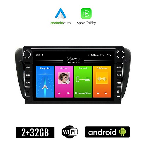 SEAT IBIZA (2008 - 2015) Android οθόνη αυτοκίνητου 2GB με GPS WI-FI (ηχοσύστημα αφής 8" ιντσών Apple CarPlay Android Auto Car Play Youtube Playstore MP3 USB Radio Bluetooth Mirrorlink εργοστασιακή, 4x60W, Navi)
