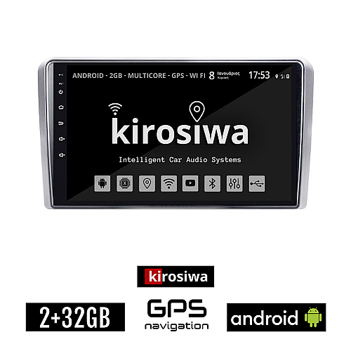 KIROSIWA OPEL 2+32GB Android οθόνη αυτοκίνητου με GPS WI-FI (Bluetooth CORSA C D ASTRA H G VECTRA ZAFIRA MERIVA Youtube Playstore ηχοσύστημα αφής 9" ιντσών OEM MP3 USB Bluetooth Mirrorlink εργοστασιακή, ασημί)