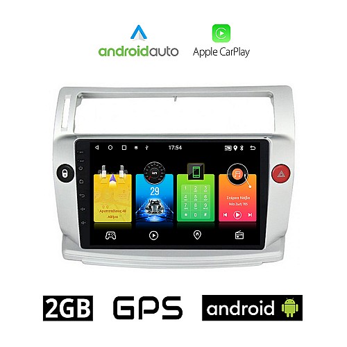 CITROEN C4 (2004 - 2010) Android οθόνη αυτοκίνητου 2GB με GPS WI-FI (ηχοσύστημα αφής 9" ιντσών OEM Android Auto Apple Carplay Youtube Playstore MP3 USB Radio Bluetooth Mirrorlink εργοστασιακή, 4x60W, AUX)
