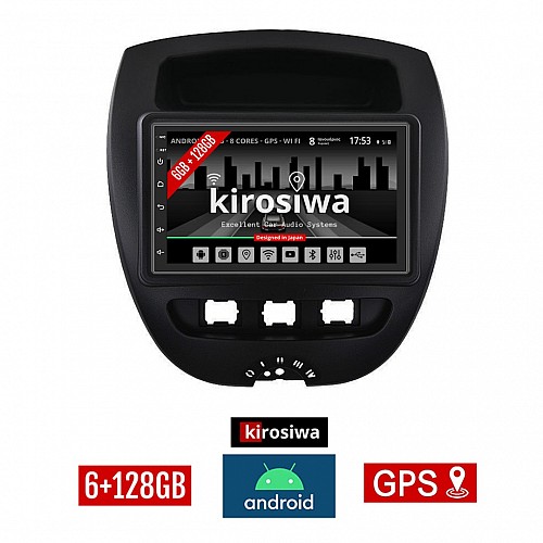 KIROSIWA 6+128GB PEUGEOT 107 (2005 - 2014) Android οθόνη αυτοκίνητου 6GB με GPS WI-FI (ηχοσύστημα αφής 7" ιντσών OEM Youtube Playstore MP3 USB Radio Bluetooth Mirrorlink DSP Apple Carplay Android Auto 4G SIM card 4x60 Watt) DR-127
