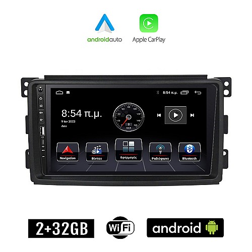 SMART FORFOUR (2004-2007) Android οθόνη αυτοκίνητου 2+32GB με GPS WI-FI (ηχοσύστημα αφής 9" ιντσών Apple CarPlay Android Auto 2GB Car Play Youtube Playstore MP3 USB Bluetooth Mirrorlink fortwo 4x60W Radio)
