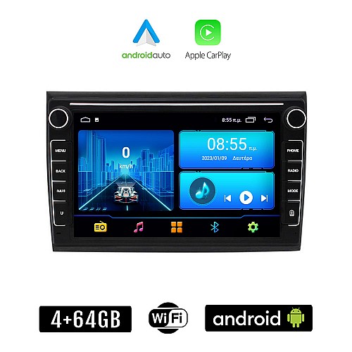 FIAT BRAVO (μετά το 2007) Android οθόνη αυτοκίνητου 4+64GB με GPS WI-FI (ηχοσύστημα αφής 8" ιντσών 4GB CarPlay Android Auto Car Play Youtube Playstore MP3 USB Radio Bluetooth Mirrorlink εργοστασιακή, 4x60W, Navi)