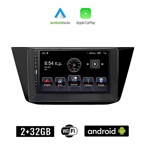 Volkswagen VW TOURAN (μετά το 2016) Android οθόνη αυτοκίνητου 2+32GB με GPS WI-FI (ηχοσύστημα αφής 9" ιντσών Apple CarPlay Android Auto 2GB Car Play Youtube Playstore MP3 USB Radio Bluetooth Mirrorlink, 4x60W,  Navi, USB)