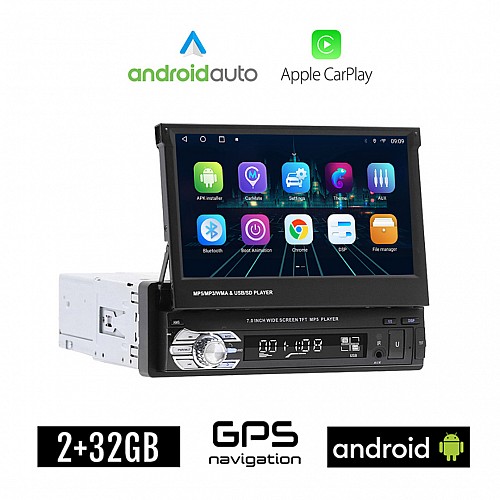Android 2+32GB αναδιπλούμενη οθόνη 7" ιντσών με GPS (ηχοσύστημα αυτοκινήτου Android Auto Apple Carplay Playstore WI-FI, Youtube, USB, 1DIN, MP3, MP5, Bluetooth, Mirrorlink, 4x60W)