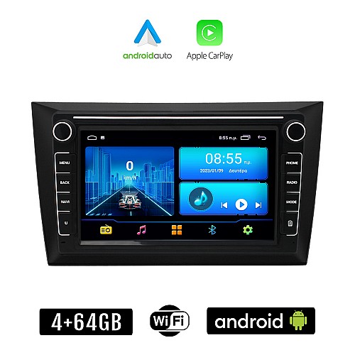 VOLKSWAGEN GOLF 6 (2008 - 2013) Android οθόνη αυτοκίνητου 4+64GB με GPS WI-FI (VW ηχοσύστημα αφής 8" ιντσών 4GB CarPlay Android Auto Car Play Youtube Playstore MP3 USB Radio Bluetooth Mirrorlink εργοστασιακή, 4x60W, Navi, μαύρη)