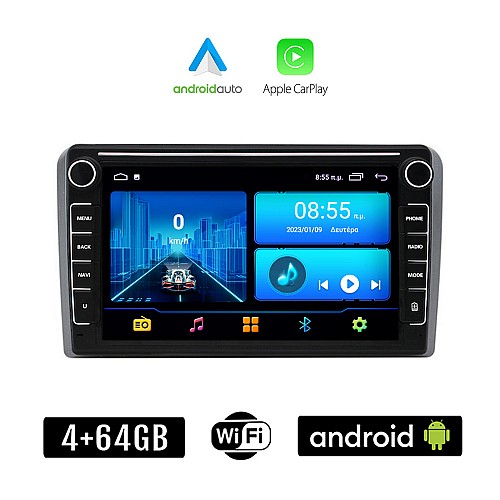 AUDI A3 (2003-2012) Android οθόνη αυτοκίνητου 4+64GB με GPS WI-FI (ηχοσύστημα αφής 8" ιντσών 4GB CarPlay Android Auto Car Play Youtube Playstore MP3 USB Radio Bluetooth Mirrorlink Α3 εργοστασιακή, 4x60W, Navi)