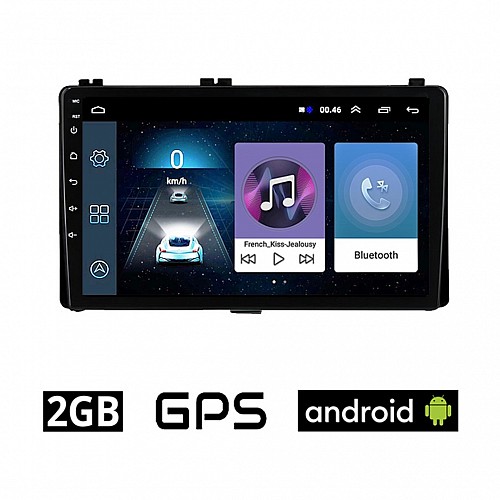 TOYOTA AURIS (μετά το 2015) Android οθόνη αυτοκίνητου 2GB με GPS WI-FI (ηχοσύστημα αφής 9" ιντσών OEM Youtube Playstore MP3 USB Radio Bluetooth Mirrorlink εργοστασιακή, 4x60W, AUX)
