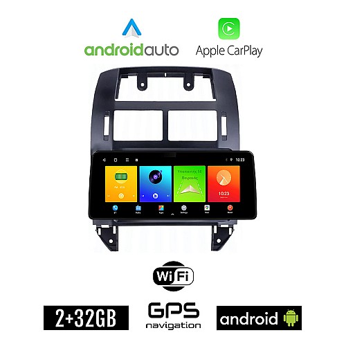 VOLKSWAGEN VW POLO (2002-2009) Android οθόνη αυτοκίνητου 2GB (+32GB) με GPS WI-FI (ηχοσύστημα αφής 12.3" ιντσών OEM Android Auto Apple Carplay Youtube Playstore MP3 USB Radio Bluetooth Mirrorlink, 4x60W canbus 12,3 ιντσών)
