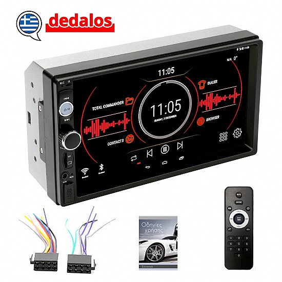 Οθόνη αυτοκινήτου 7010 DEDALOS multimedia αφής 7" ιντσών 2DIN (ΕΛΛΗΝΙΚΗ ΓΛΩΣΣΑ, MP3, MP5, Bluetooth, ηχοσύστημα, Mirrorlink, Universal, 4x60W)