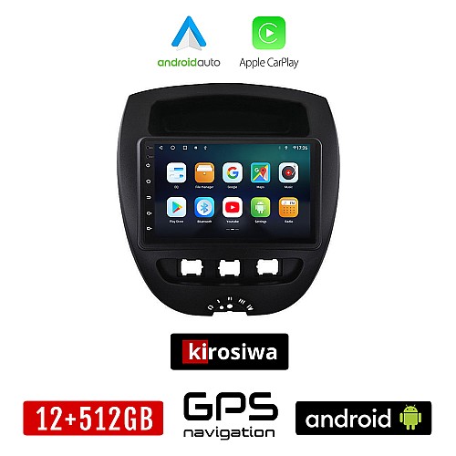 KIROSIWA CITROEN C1 (2005 - 2014) Android οθόνη αυτοκίνητου 12GB + 512GB με GPS WI-FI (ηχοσύστημα αφής 7" ιντσών OEM Android Auto Apple Carplay Youtube Playstore MP3 USB Radio Bluetooth Mirrorlink εργοστασιακή, 4x60W, AUX)