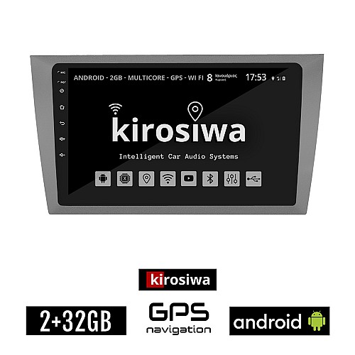 KIROSIWA 2+32GB VOLKSWAGEN GOLF 6 (2008 - 2013) Android οθόνη αυτοκίνητου 2GB με GPS WI-FI (VW ηχοσύστημα αφής 9" ιντσών Youtube Playstore MP3 USB Radio Bluetooth Mirrorlink εργοστασιακή 4x60W ασημί)