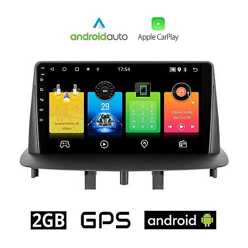 RENAULT MEGANE 3 (2009-2014) Android οθόνη αυτοκίνητου 2GB με GPS WI-FI (ηχοσύστημα αφής 9" ιντσών OEM Android Auto Apple Carplay Youtube Playstore MP3 USB Radio Bluetooth Mirrorlink εργοστασιακή, 4x60W, AUX)