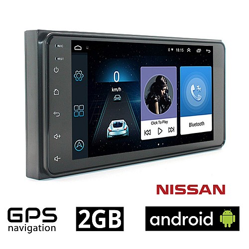 Android NISSAN JUKE (2014-2019) οθόνη αυτοκινήτου 2GB (7'' ιντσών 4x60 Watt GPS WI-FI Youtube Playstore USB OEM ραδιόφωνο Bluetooth ΟΕΜ εργοστασιακού τύπου Mirrorlink)