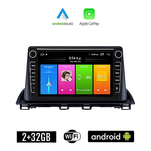 MAZDA CX-4 (μετά το 2014) Android οθόνη αυτοκίνητου 2GB με GPS WI-FI (ηχοσύστημα αφής 8" ιντσών Apple CarPlay Android Auto Car Play Youtube Playstore MP3 USB Radio Bluetooth Mirrorlink εργοστασιακή, 4x60W, Navi)