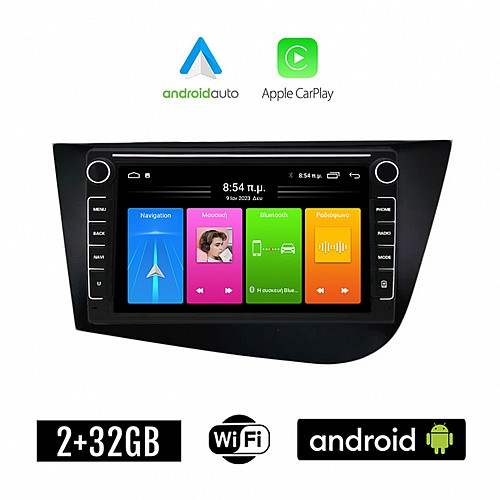 SEAT LEON (2005-2011) Android οθόνη αυτοκίνητου 2GB με GPS WI-FI (ηχοσύστημα αφής 8" ιντσών Apple CarPlay Android Auto Car Play Youtube Playstore MP3 USB Radio Bluetooth Mirrorlink εργοστασιακή, 4x60W, Navi, μαύρο)