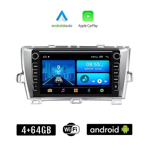 TOYOTA PRIUS (2009 - 2015) Android οθόνη αυτοκίνητου 4+64GB με GPS WI-FI (ηχοσύστημα αφής 8" ιντσών 4GB CarPlay Android Auto Car Play Youtube Playstore MP3 USB Radio Bluetooth Mirrorlink εργοστασιακή, 4 x 60W, Navi)