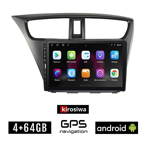 HONDA CIVIC (2012 - 2016) Android οθόνη αυτοκίνητου 4GB με GPS WI-FI (ηχοσύστημα αφής 9" ιντσών OEM Youtube Playstore MP3 USB Radio Bluetooth Mirrorlink εργοστασιακή, 4x60W, Navi)