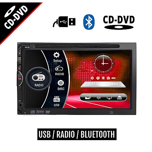 Οθόνη αυτοκινήτου 7" ιντσών με CD DVD Bluetooth USB (Ελληνική γλώσσα αφής 2DIN multimedia MP3 MP5 ενισχυτής subwoofer ΟΕΜ 2 DIN ηχοσύστημα mirrorlink universal 4x60W refurbished) REF53