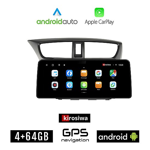 KIROSIWA HONDA CIVIC (2012 - 2016) Android οθόνη αυτοκίνητου 4GB (+64GB) με GPS WI-FI (ηχοσύστημα αφής 12.3" ιντσών OEM Android Auto Apple Carplay Youtube Playstore MP3 USB Radio Bluetooth Mirrorlink εργοστασιακή, 4x60W canbus 12,3 ιντσών)