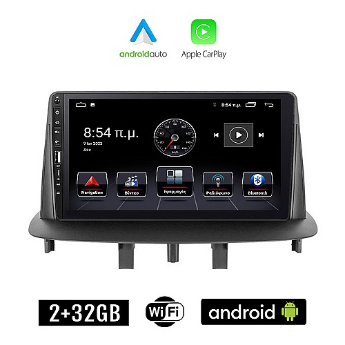 RENAULT MEGANE 3 (2009-2014) Android οθόνη αυτοκίνητου 2+32GB με GPS WI-FI (ηχοσύστημα αφής 9" ιντσών Apple CarPlay Android Auto 2GB Car Play Youtube Playstore MP3 USB Radio Bluetooth Mirrorlink εργοστασιακή, 4x60W, Navi)