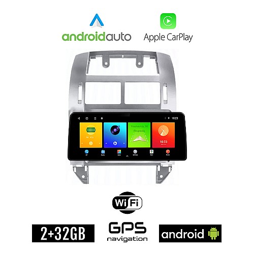 VOLKSWAGEN VW POLO (2002-2009) Android οθόνη αυτοκίνητου 2GB (+32GB) με GPS WI-FI (ηχοσύστημα αφής 12.3" ιντσών OEM Android Auto Apple Carplay Youtube Playstore MP3 USB Radio Bluetooth Mirrorlink, 4x60W canbus 12,3 ιντσών)
