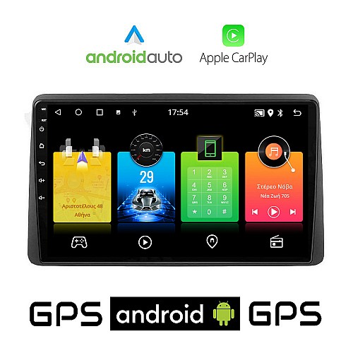 NISSAN JUKE (μετά το 2021) Android οθόνη αυτοκίνητου 2GB με GPS WI-FI (ηχοσύστημα αφής 10" ιντσών OEM Android Auto Apple Carplay Youtube Playstore MP3 USB Radio Bluetooth Mirrorlink εργοστασιακή, 4x60W, AUX)