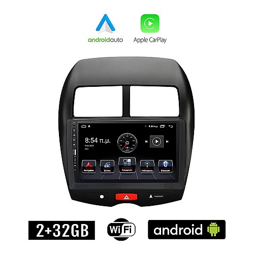 PEUGEOT 4008 (2012 - 2018) Android οθόνη αυτοκίνητου 2+32GB με GPS WI-FI (ηχοσύστημα αφής 9" ιντσών Apple CarPlay Android Auto 2GB Car Play Youtube Playstore MP3 USB Radio Bluetooth Mirrorlink εργοστασιακή, 4x60W, Navi)