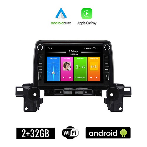 MAZDA CX-5 (μετά το 2017) Android οθόνη αυτοκίνητου 2GB με GPS WI-FI (ηχοσύστημα αφής 8" ιντσών Apple CarPlay Android Auto Car Play Youtube Playstore MP3 USB Radio Bluetooth Mirrorlink εργοστασιακή, 4x60W, Navi)