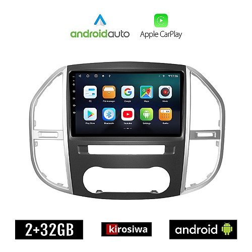 KIROSIWA MERCEDES VITO (μετά το 2015) Android οθόνη αυτοκίνητου 2GB με GPS WI-FI (ηχοσύστημα αφής 10" ιντσών OEM Android Auto Apple Carplay Youtube Playstore MP3 USB Radio Bluetooth Mirrorlink εργοστασιακή 4x60W Benz)