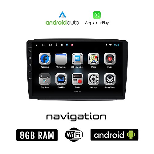 SKODA FABIA (2007-2015) Android οθόνη αυτοκίνητου 8GB + 128GB με GPS WI-FI (ηχοσύστημα αφής 10" ιντσών OEM Android Auto Apple Carplay Youtube Playstore MP3 USB Radio Bluetooth Mirrorlink εργοστασιακή, 4x60W)