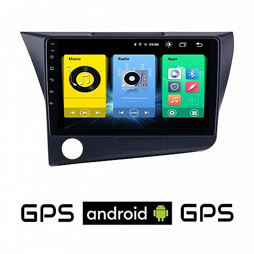 HONDA CRZ (2010 - 2016) Android οθόνη αυτοκίνητου με GPS WI-FI (ηχοσύστημα αφής 9" ιντσών OEM Youtube Playstore MP3 USB Radio Bluetooth Mirrorlink εργοστασιακή, 4x60W, AUX) HO47
