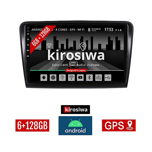 KIROSIWA 6+128GB SKODA SUPERB (2008 - 2015) Android οθόνη αυτοκίνητου 6GB με GPS WI-FI (ηχοσύστημα αφής 10" ιντσών Youtube Playstore MP3 USB Radio Bluetooth Mirrorlink DSP Apple Carplay Android Auto 4x60W, AUX)