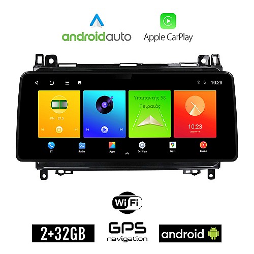 MERCEDES A W169 (2004-2012) Android οθόνη αυτοκίνητου 2GB (+32GB) με GPS WI-FI (ηχοσύστημα αφής 12.3" ιντσών OEM Android Auto Apple Carplay Youtube Playstore MP3 USB Bluetooth εργοστασιακή, 4x60W, Benz)
